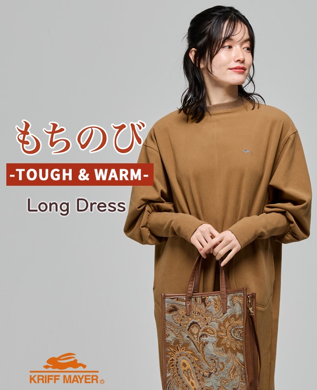 クリフメイヤー[公式] もちのびワンピース LADYS W2615607 | LADYS