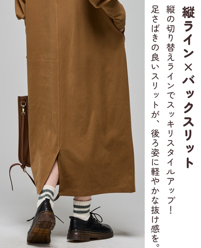クリフメイヤー[公式] もちのびワンピース LADYS W2615607