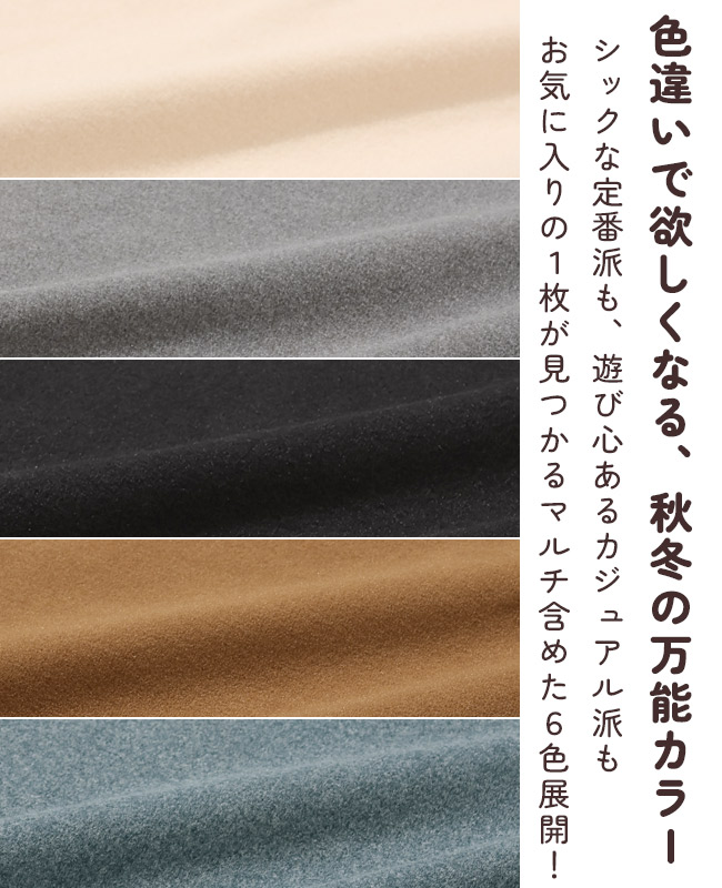 クリフメイヤー[公式] もちのびワンピース LADYS W2615607
