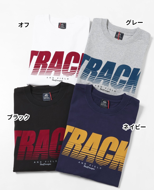 クリフメイヤー[公式] スポーツグラフィック半袖T(TR) MENS 2355807