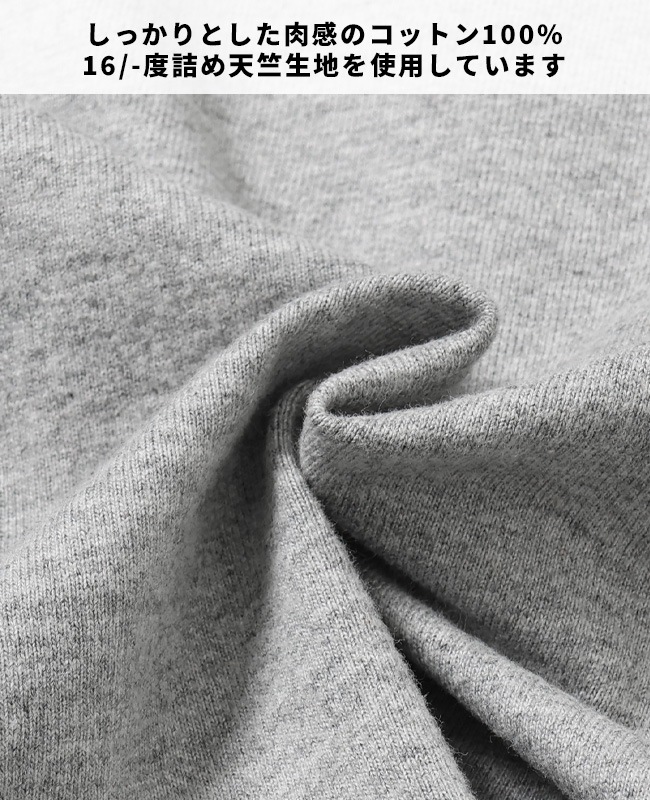 クリフメイヤー[公式] スポーツグラフィック半袖T(TR) MENS 2355807