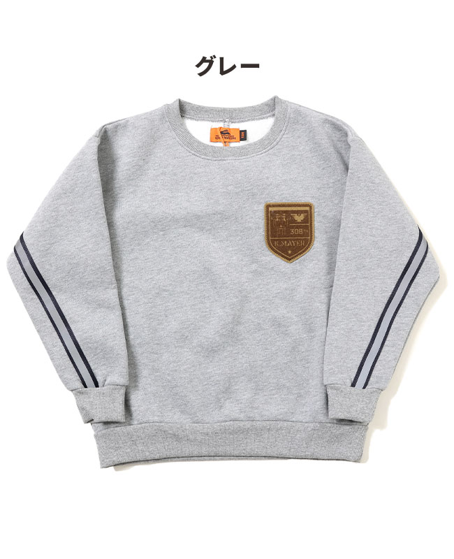 クリフメイヤー[公式] あたたかワッペンクルー KIDS 2427830K