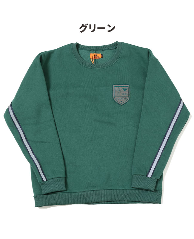 クリフメイヤー[公式] あたたかワッペンクルー KIDS 2427830K