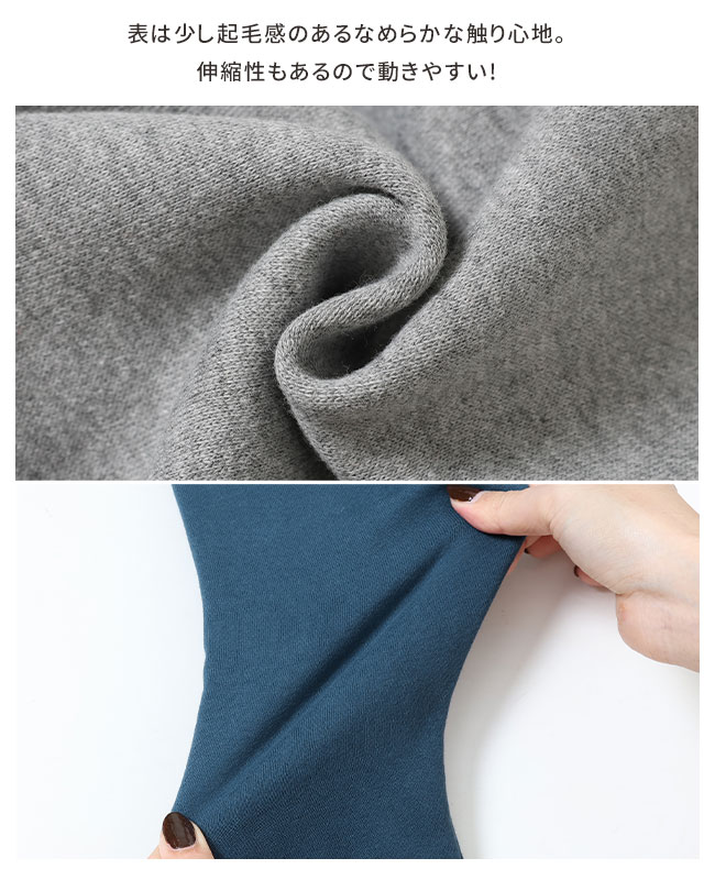 クリフメイヤー[公式] あたたかワッペンクルー KIDS 2427830K