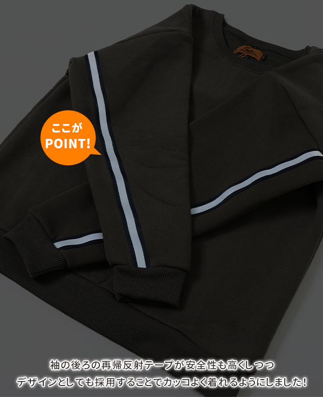 クリフメイヤー[公式] あたたかワッペンクルー KIDS 2427830K