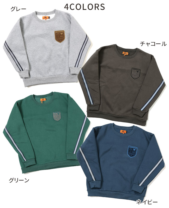 クリフメイヤー[公式] あたたかワッペンクルー KIDS 2427830K