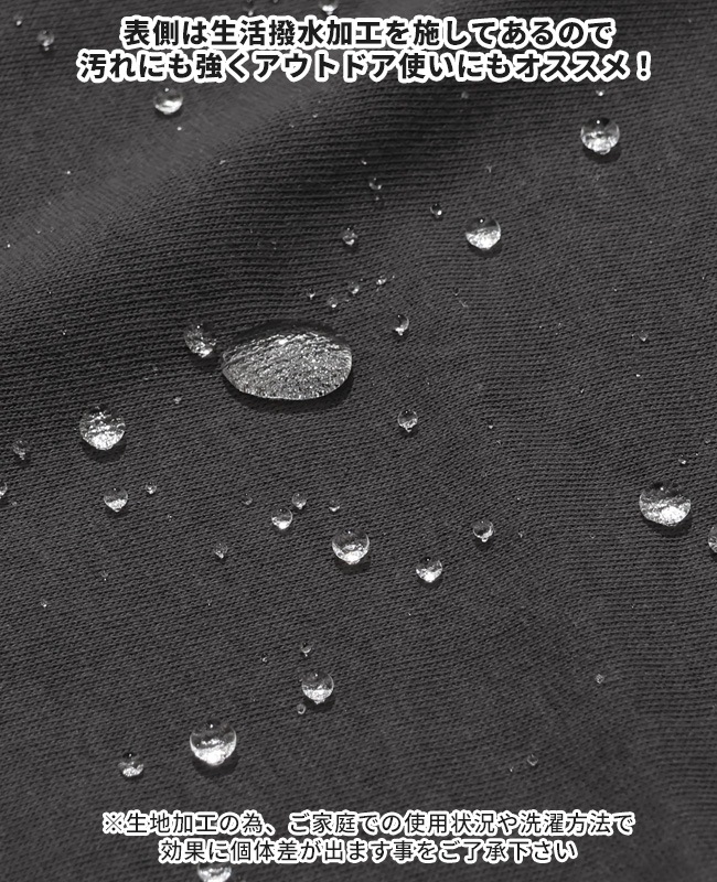 クリフメイヤー[公式] ウェットプロテクトT(釣り) MENS 2447817