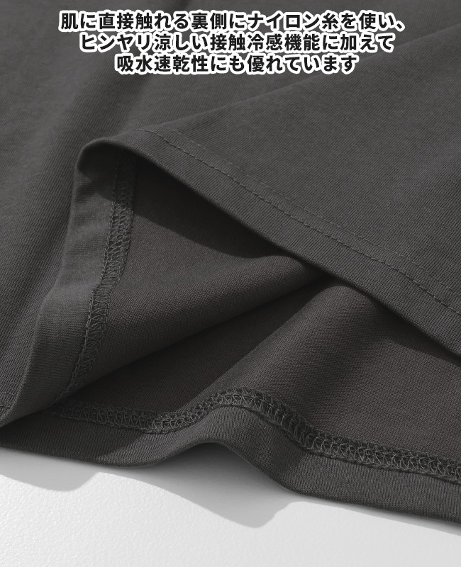 クリフメイヤー[公式] ウェットプロテクトT(釣り) MENS 2447817