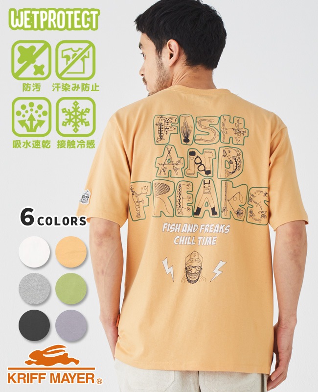 クリフメイヤー[公式] ウェットプロテクトT(釣り) MENS 2447817