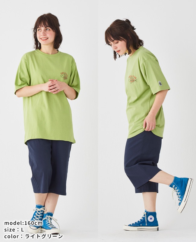 クリフメイヤー[公式] ウェットプロテクトT(釣り) MENS 2447817