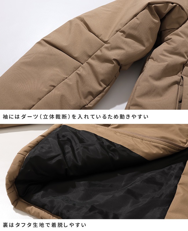 クリフメイヤー[公式] はっ水中綿ジャケット KIDS J2527829