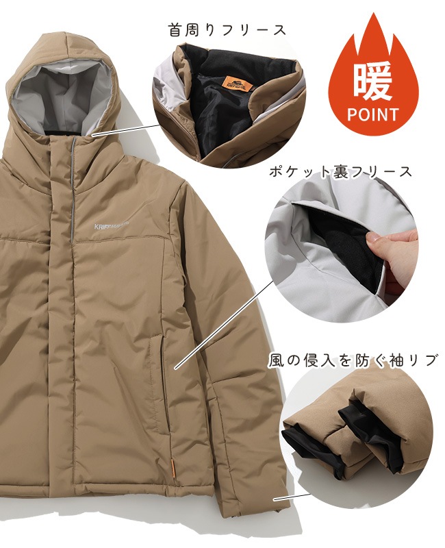 クリフメイヤー[公式] はっ水中綿ジャケット KIDS J2527829 | KIDS