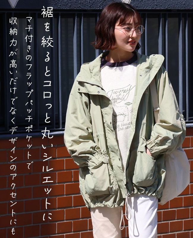 クリフメイヤー[公式] クリーネスゆったりマウンテンパーカー LADYS W2537809