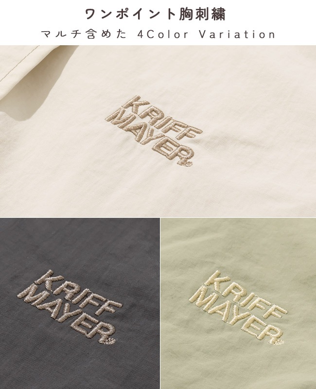 クリフメイヤー[公式] クリーネスゆったりマウンテンパーカー LADYS W2537809