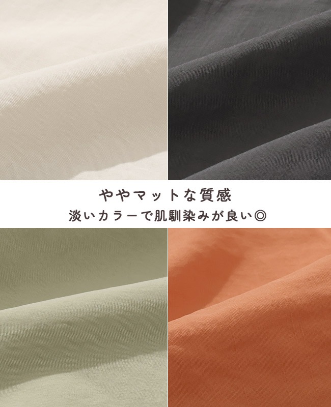 クリフメイヤー[公式] クリーネスゆったりマウンテンパーカー LADYS W2537809