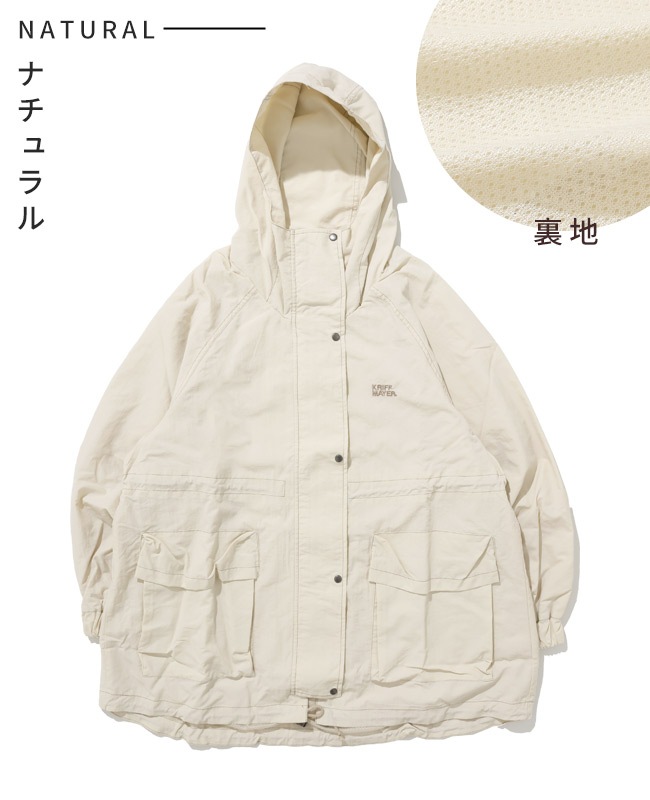 クリフメイヤー[公式] クリーネスゆったりマウンテンパーカー LADYS W2537809