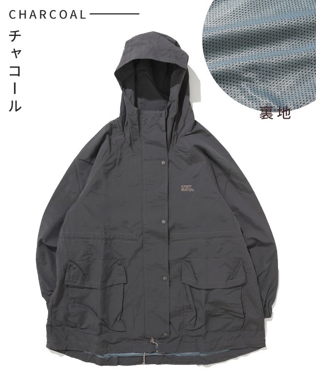 クリフメイヤー[公式] クリーネスゆったりマウンテンパーカー LADYS W2537809