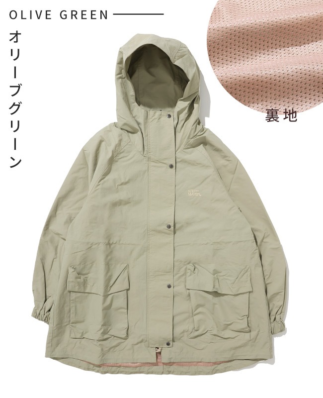 クリフメイヤー[公式] クリーネスゆったりマウンテンパーカー LADYS W2537809