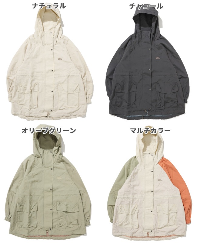 クリフメイヤー[公式] クリーネスゆったりマウンテンパーカー LADYS W2537809