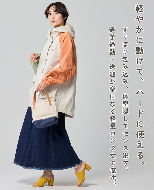 クリフメイヤー[公式] クリーネスゆったりマウンテンパーカー LADYS W2537809