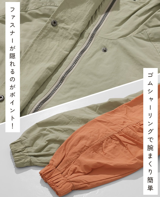 クリフメイヤー[公式] クリーネスゆったりマウンテンパーカー LADYS W2537809