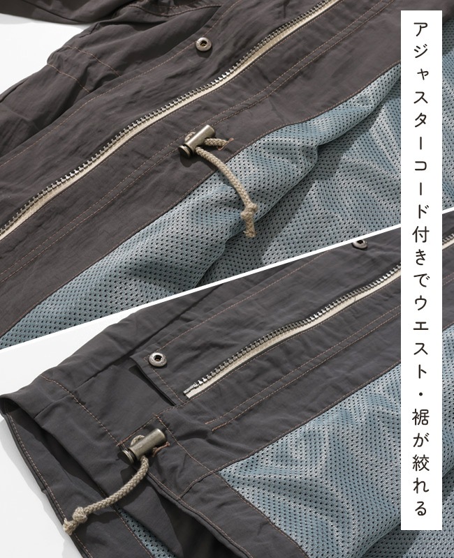 クリフメイヤー[公式] クリーネスゆったりマウンテンパーカー LADYS W2537809