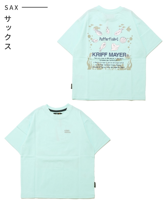 クリフメイヤー[公式] 涼タッチシャリT(ほぼフグ) KIDS J2547834
