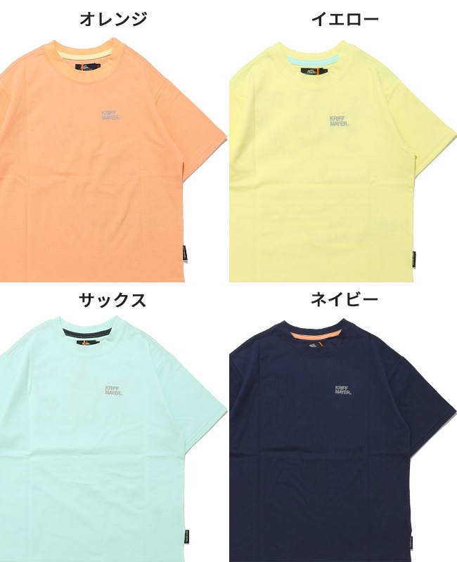 クリフメイヤー[公式] 涼タッチシャリT(ほぼフグ) KIDS J2547834