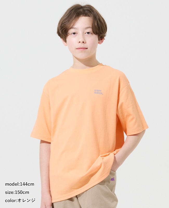 クリフメイヤー[公式] 涼タッチシャリT(ほぼフグ) KIDS J2547834