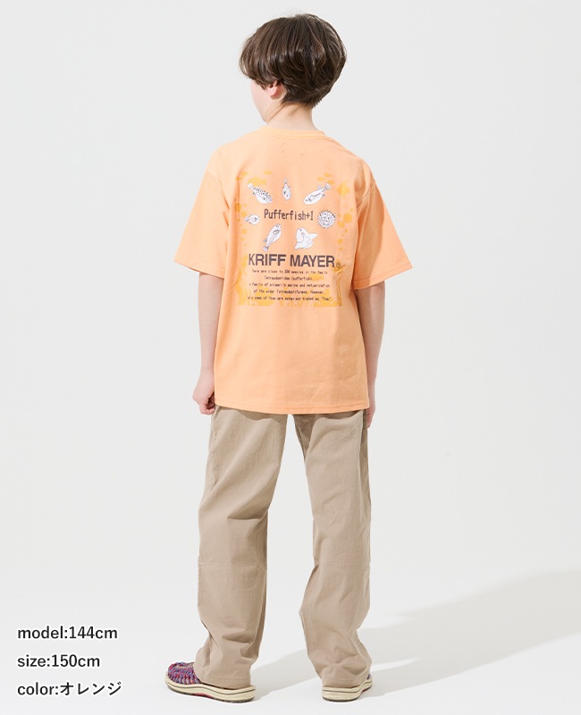 クリフメイヤー[公式] 涼タッチシャリT(ほぼフグ) KIDS J2547834
