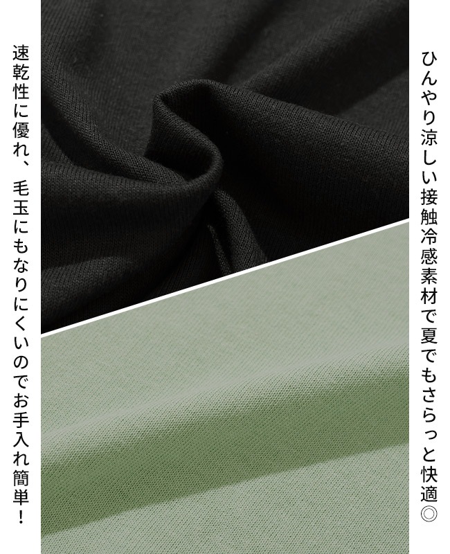 クリフメイヤー[公式] スヌーピープリントT(サーフ) MENS 2557802