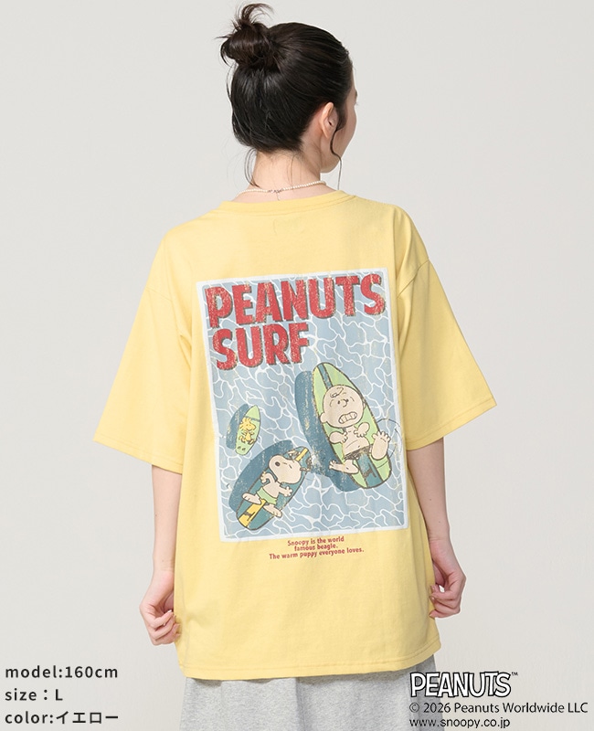 クリフメイヤー[公式] スヌーピープリントT(サーフ) MENS 2557802