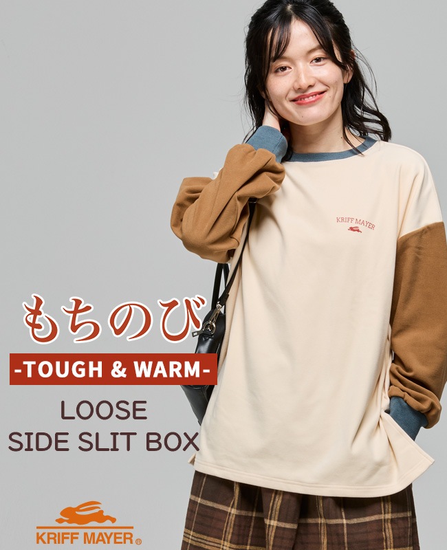 クリフメイヤー[公式] もちのびPTゆるT LADYS W2615609