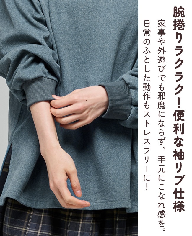クリフメイヤー[公式] もちのびPTゆるT LADYS W2615609