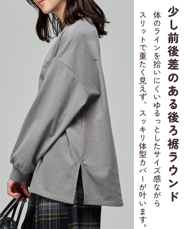 クリフメイヤー[公式] もちのびPTゆるT LADYS W2615609