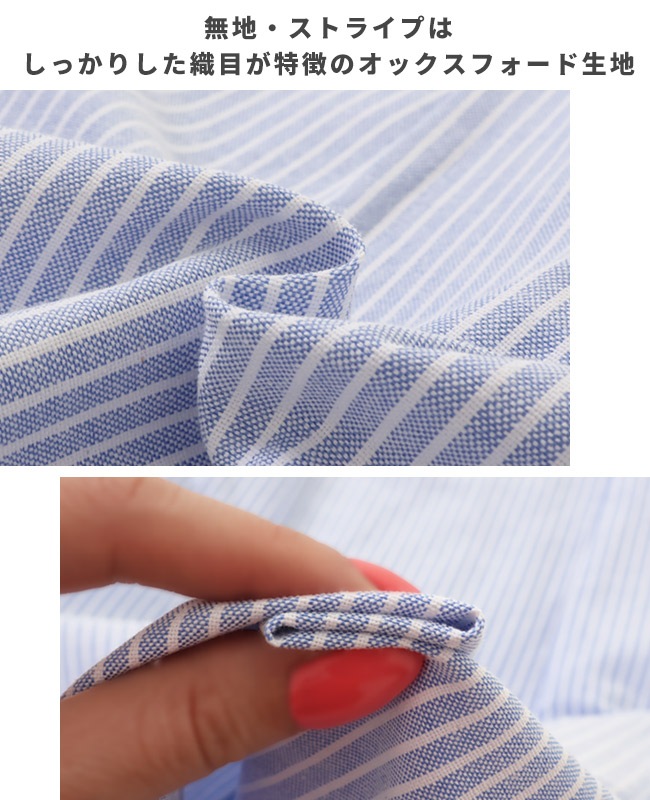 クリフメイヤー[公式] ハッピーシャツ MENS 2433500