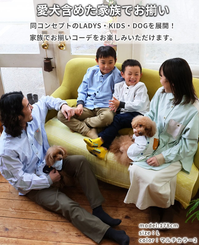 クリフメイヤー[公式] ハッピーシャツ MENS 2433500