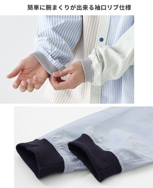 クリフメイヤー[公式] ハッピーシャツ MENS 2433500
