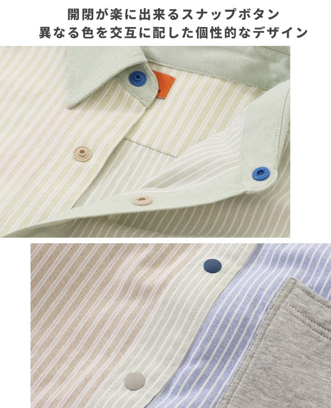 クリフメイヤー[公式] ハッピーシャツ MENS 2433500