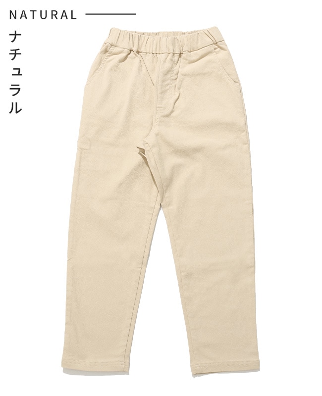 クリフメイヤー[公式] ワークシルエットパンツ KIDS J2516403