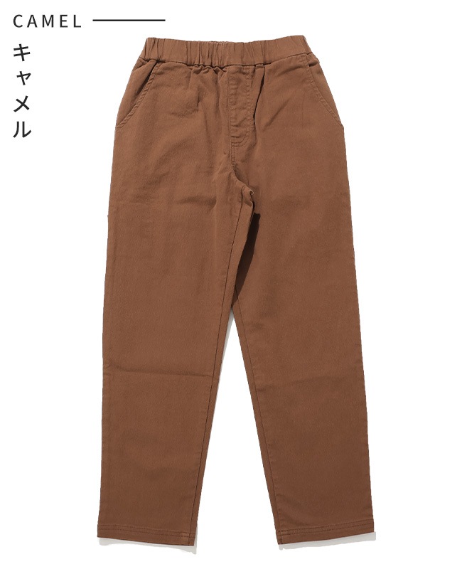 クリフメイヤー[公式] ワークシルエットパンツ KIDS J2516403