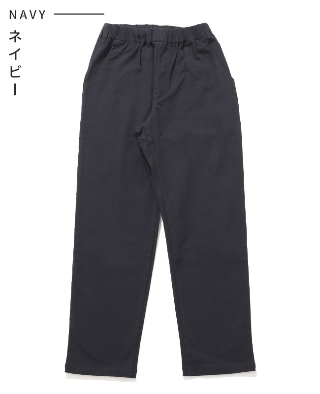 クリフメイヤー[公式] ワークシルエットパンツ KIDS J2516403 | KIDS