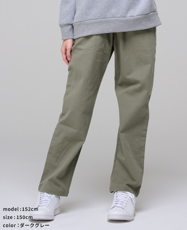 クリフメイヤー[公式] ワークシルエットパンツ KIDS J2516403