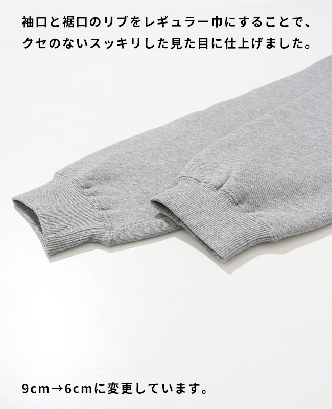クリフメイヤー[公式] サガラ刺繍裏起毛パーカー(フードロゴ) 2523107
