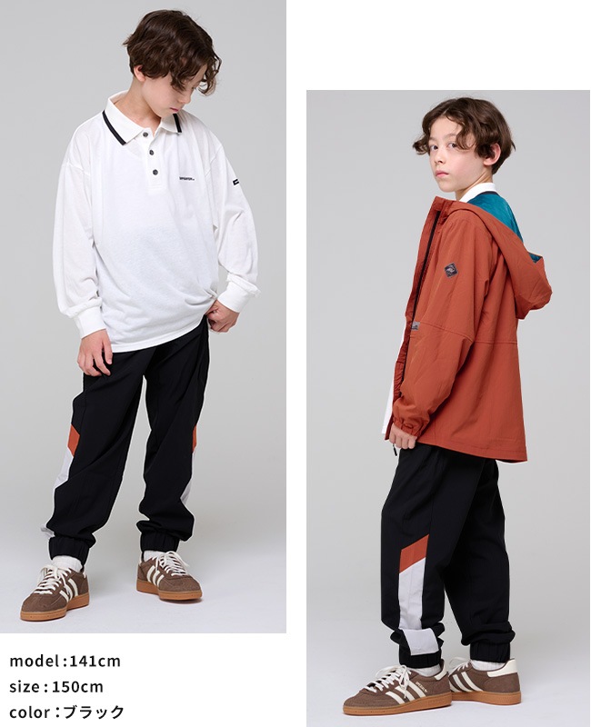 クリフメイヤー[公式] クリーネスジョガー KIDS J2537839