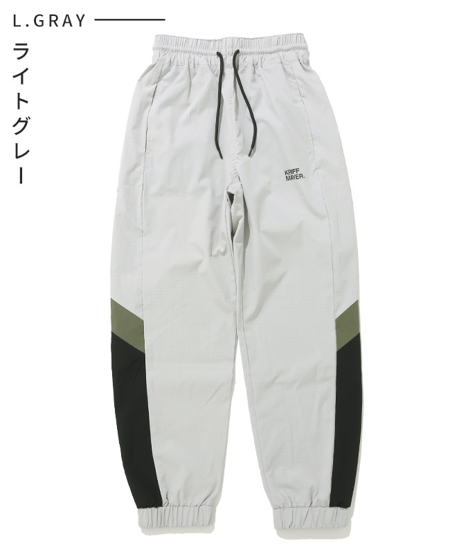 クリフメイヤー[公式] クリーネスジョガー KIDS J2537839