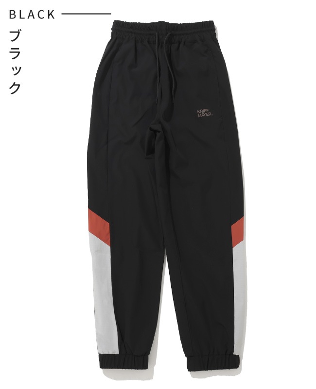 クリフメイヤー[公式] クリーネスジョガー KIDS J2537839