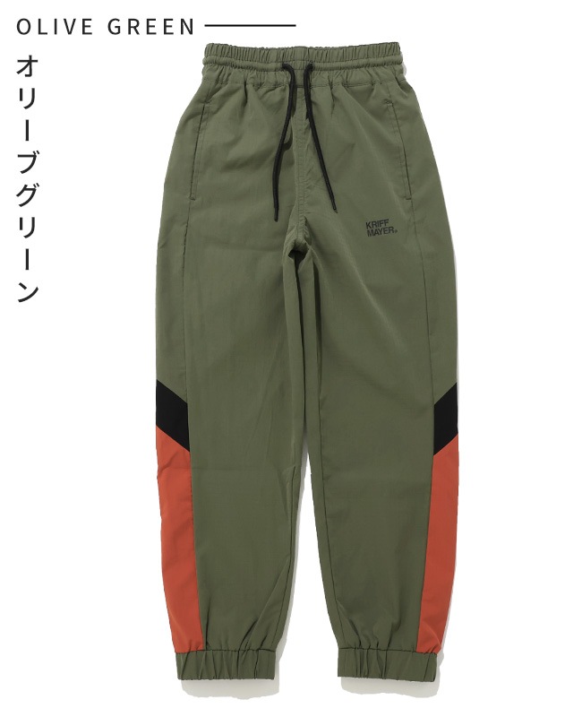 クリフメイヤー[公式] クリーネスジョガー KIDS J2537839