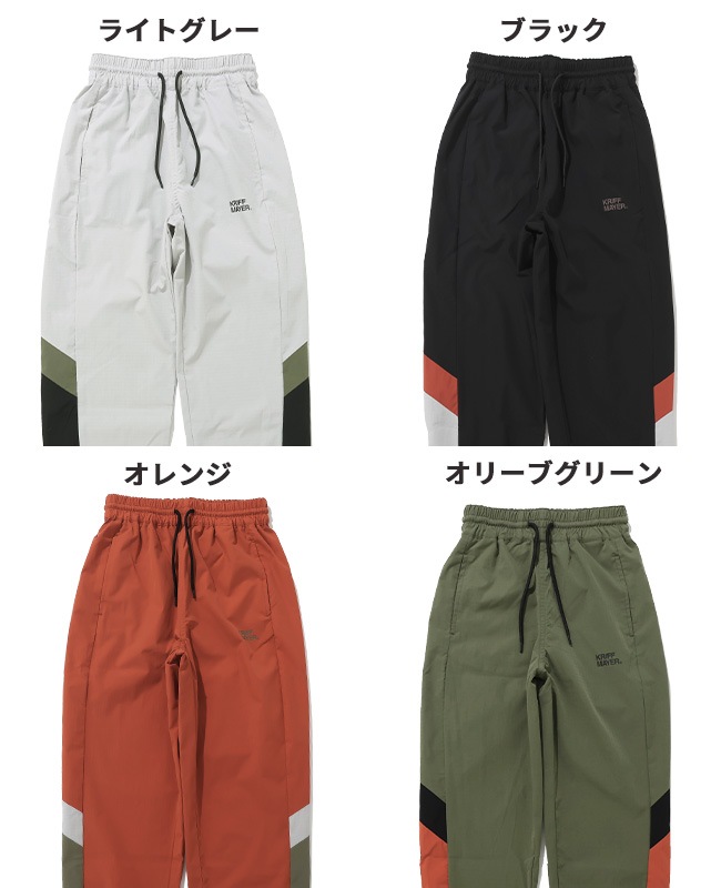 クリフメイヤー[公式] クリーネスジョガー KIDS J2537839