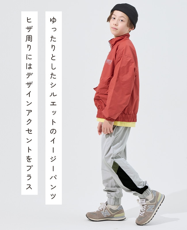 クリフメイヤー[公式] クリーネスジョガー KIDS J2537839 | KIDS